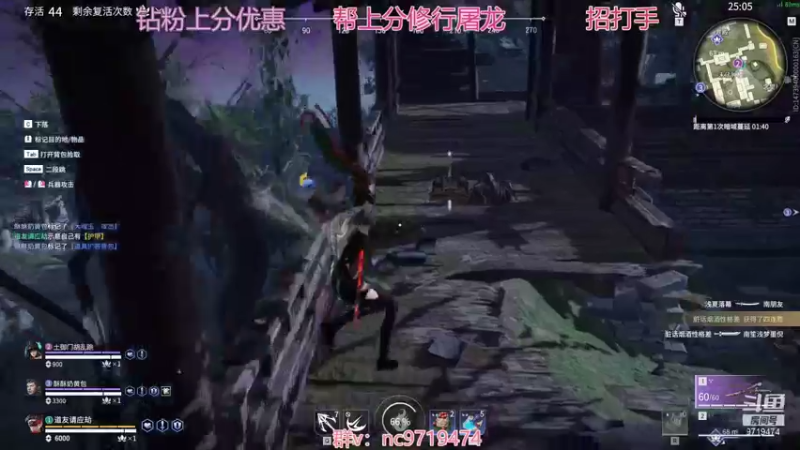 【2022-01-03 18点场】宁陈：三排修罗 帮上分 猛干嗷=- =
