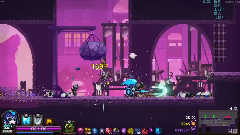 【2022-01-04 23点场】歪歪梯呀：霓虹深渊试试新枪