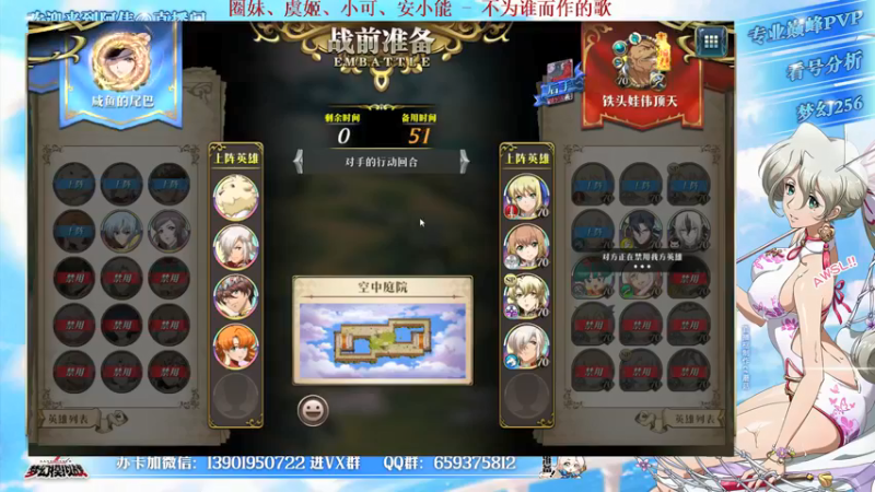 【2022-01-03 16点场】炎帝欧光：新年祝兄弟们元气满满，财源广进！