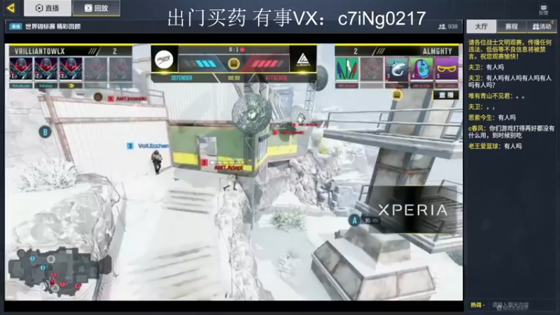 【2022-01-04 13点场】长青Allen：长青：祝大家虎年吉祥、健康、发财~！