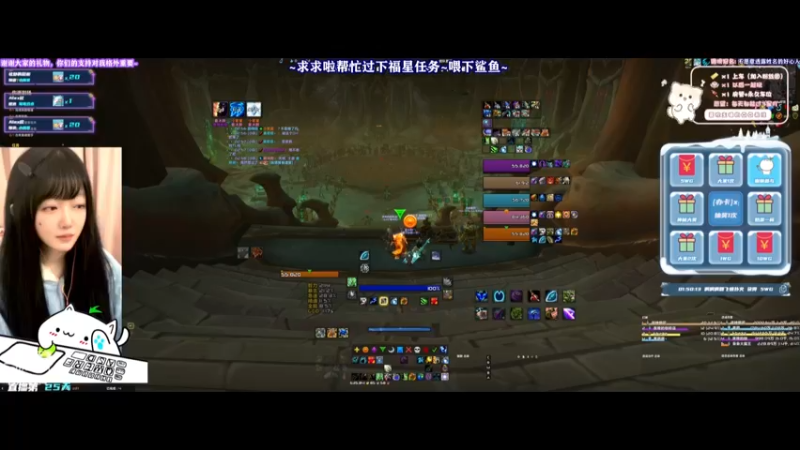 23伤势+1 奶德 强韧 重伤 鼓舞