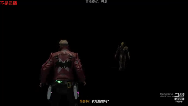 【2021-12-28 02点场】1170874169：三天打鱼天天晒网