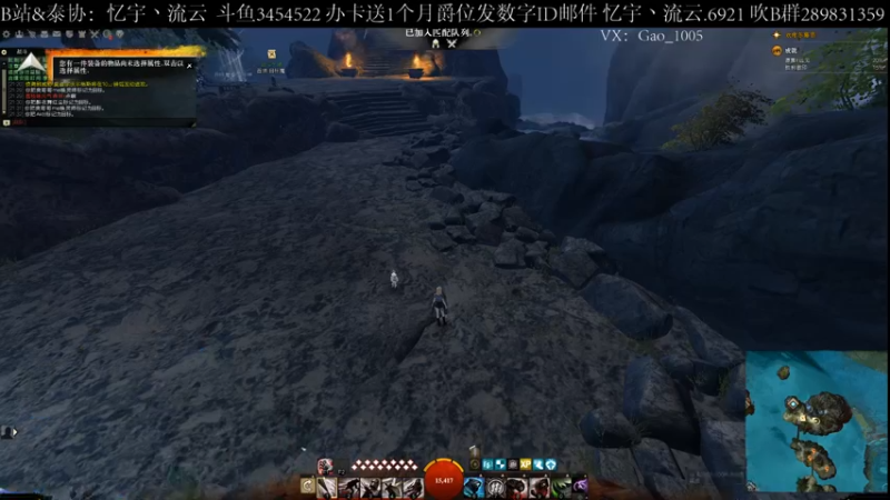 【2022-01-04 21点场】忆宇丶流云：【PVP】摆了=赢了