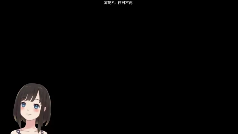 【2022-01-04 20点场】大碗彤大家姐下班咯：大碗彤大家姐下班咯