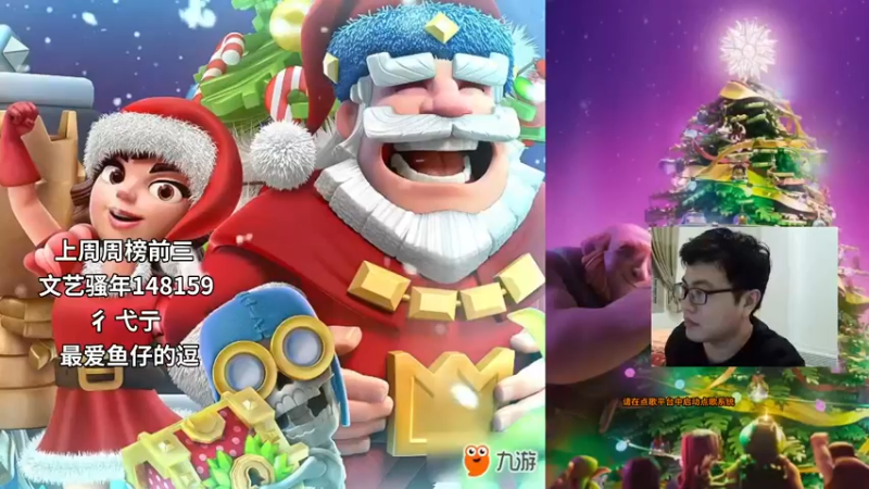 【2022-01-04 19点场】超人JAX解说：人生何时不抗压