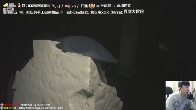 【2022-01-05 15点场】机长YG：【机长】直播中！进！
