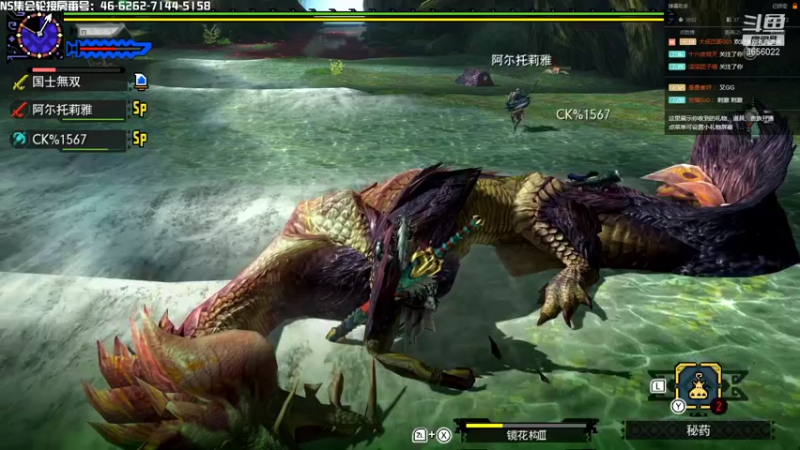 【2022-01-04 21点场】元気查克拉：【MHGU】查克拉の日常