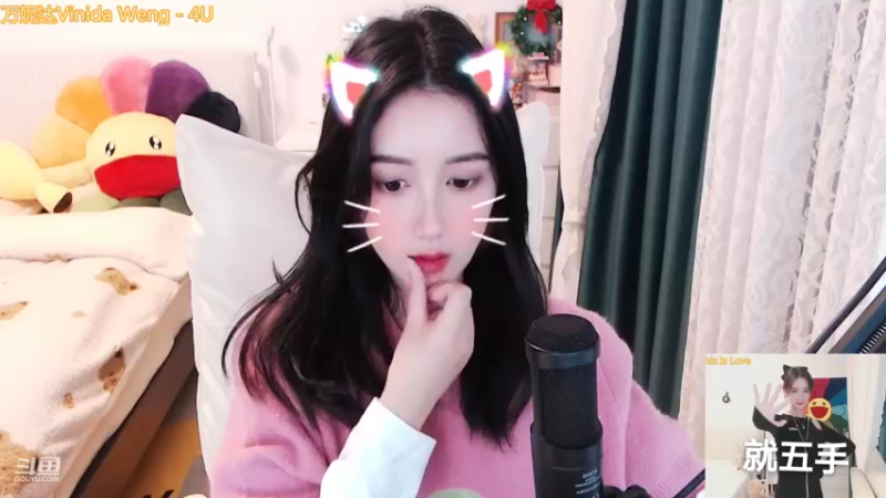 【2022-01-04 21点场】林芊又：清澈女声林芊又❤
