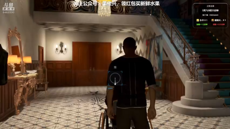 【2022-01-05 19点场】大魔王马小跳：你好，2022 6462330