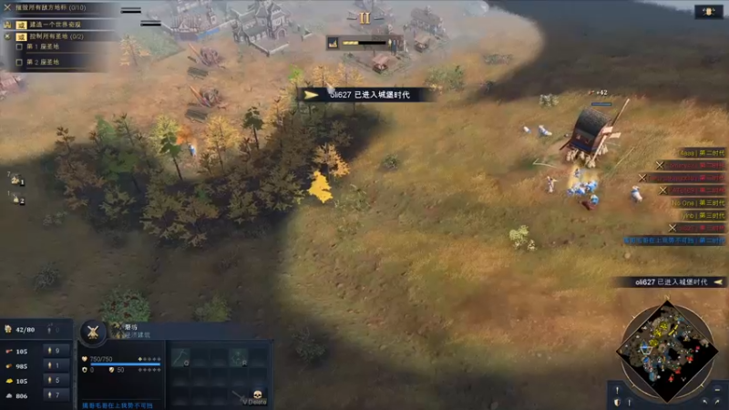 【2022-01-04 00点场】SAYA丶J：死废国国王