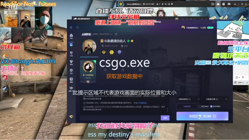 【2022-01-05 07点场】德清自由人：新年快乐！！！我真的太难了宝贝