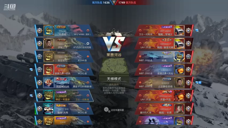 【2022-01-04 01点场】神怒布雷多：神怒布雷多的直播间