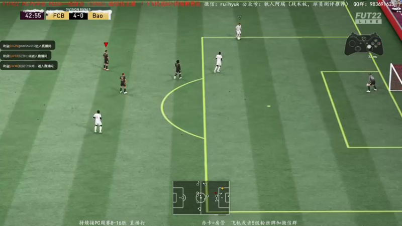 【2022-01-04 21点场】铁人阿瑞：开包然后dr测评