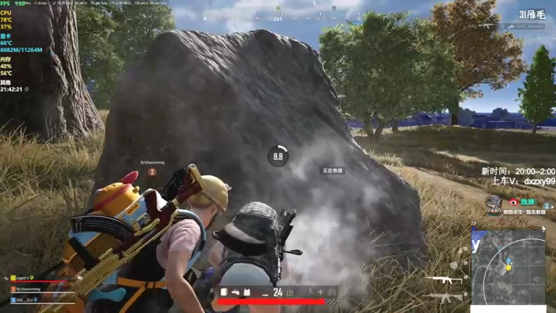 【2022-01-05 21点场】狙击教官：对狙没输过？？？