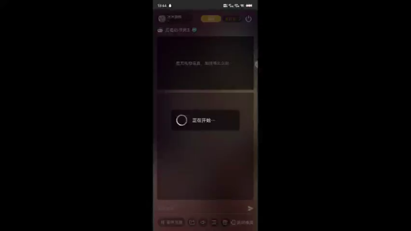【2022-01-02 18点场】冰冰家的小猫咪：你的碑呢？宝贝儿