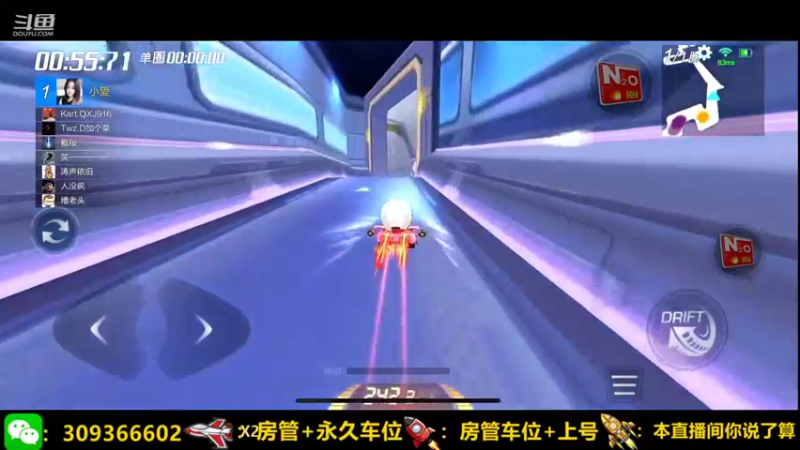 【2022-01-05 22点场】莱斯o：我就问你、样不样说话