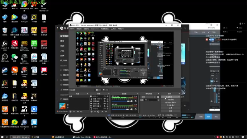 【2022-01-03 19点场】Sm南西：又长大一岁了 18088