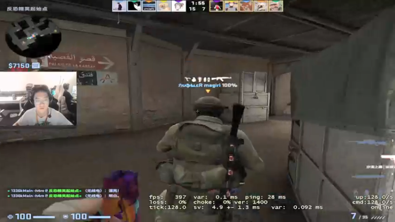 【2021-12-29 06点场】张斯柯z4kr：【三叶】欧洲4000分faceit