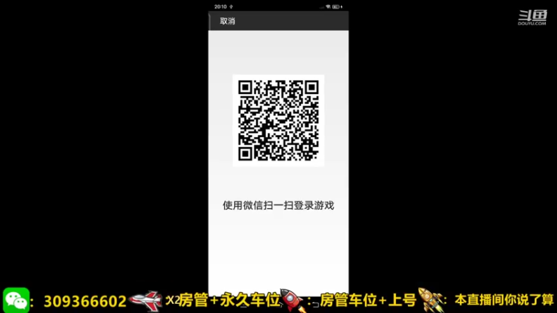 【2022-01-04 20点场】莱斯o：我就问你、样不样说话