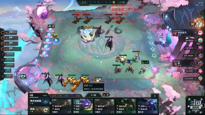 【2022-01-05 18点场】卑微小泽丶：小泽：刚来啥变异