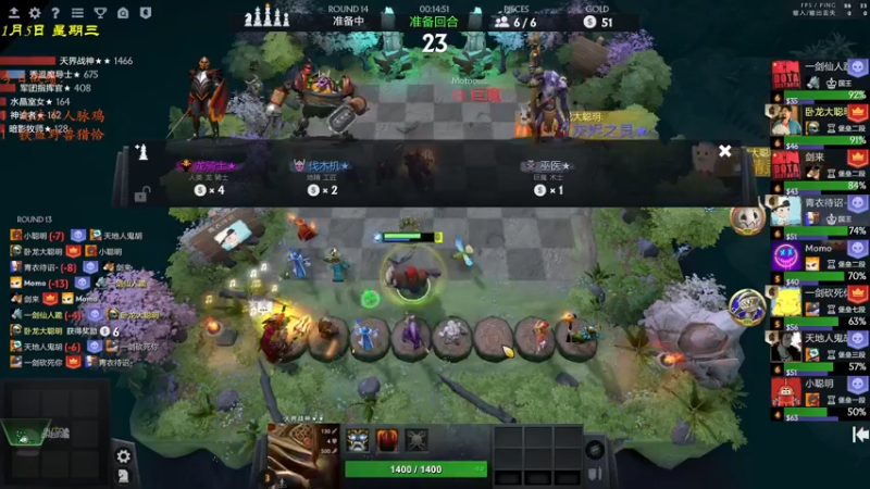 【2022-01-05 19点场】棋待诏3321：新的一年，不觅星辰大海，但寻人间烟火~