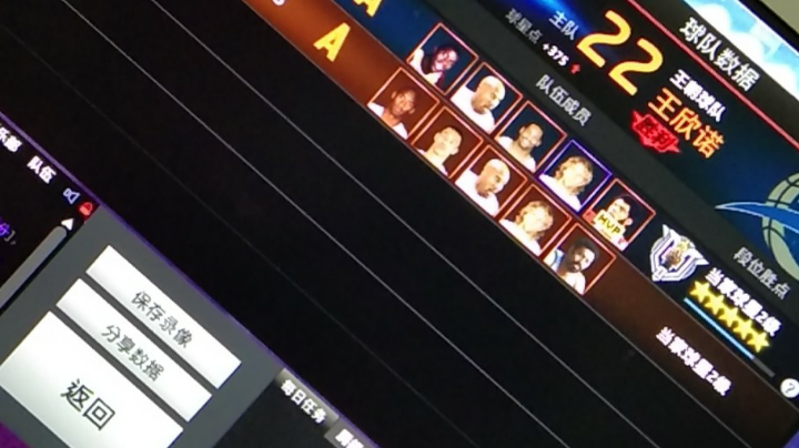 一晚上打了个寂寞。