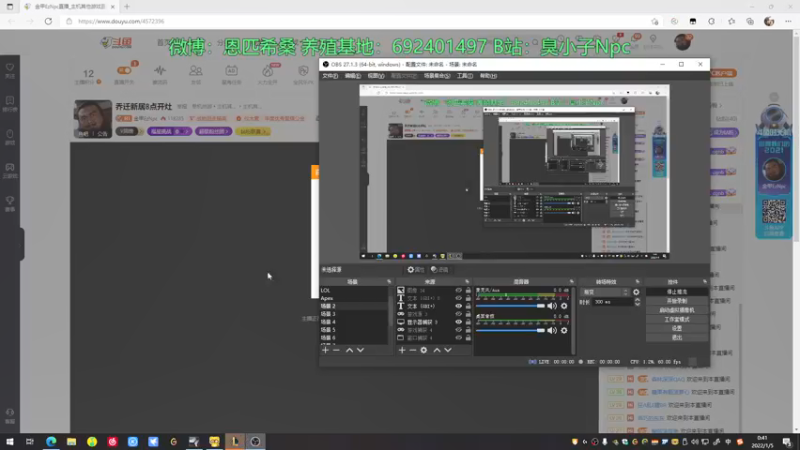 【2022-01-05 00点场】金甲EzNpc：乔迁新居8点开灶