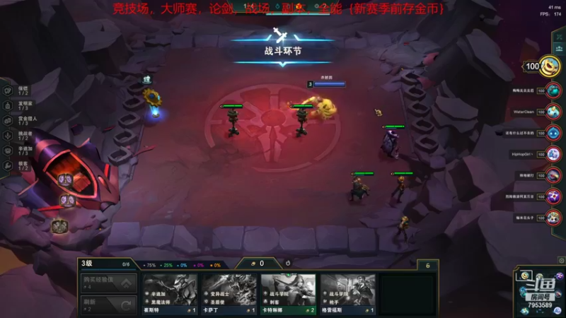 【2022-01-05 12点场】亦然xing：周三了难道说咕？~新主播第一天