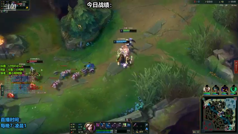 【2022-01-04 10点场】是小柯柯吖：小柯柯：来了 来了！