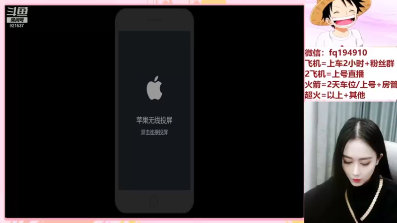 【2022-01-05 19点场】番茄1949丶：2万场赵云带粉上荣耀~