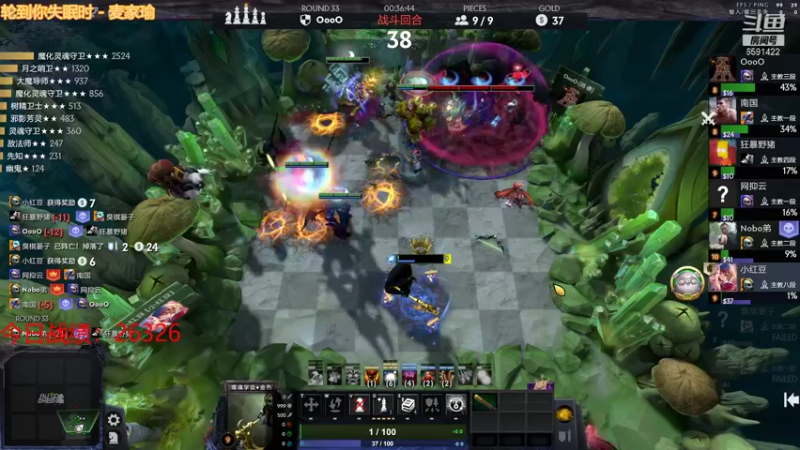 【2022-01-04 22点场】小红豆阿：新年快乐！2022你好！