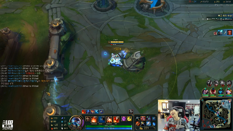 【英雄联盟】金咕咕金咕咕doinb的精彩时刻 20220105 01点场