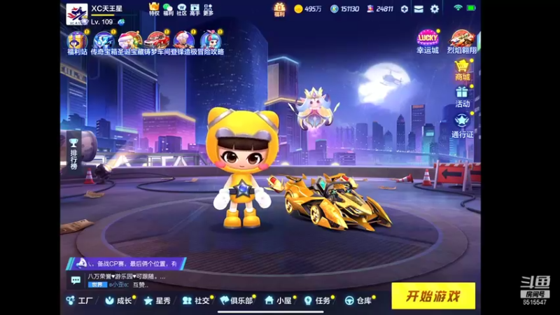 【2022-01-05 17点场】RJ天王星：晚点韩服交流赛