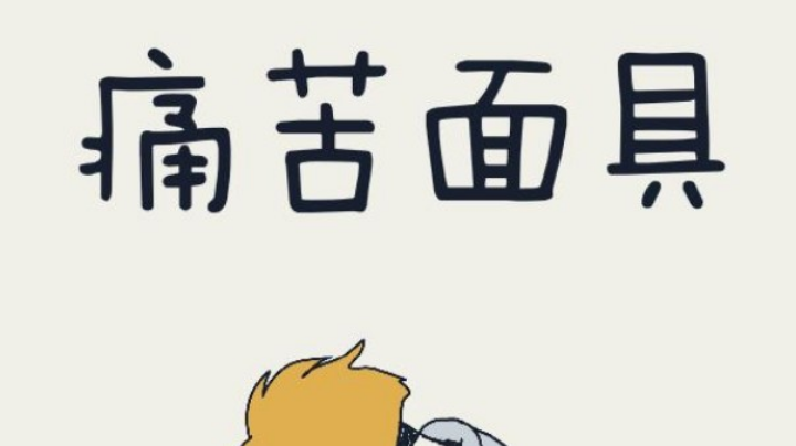 娱乐休闲两不误