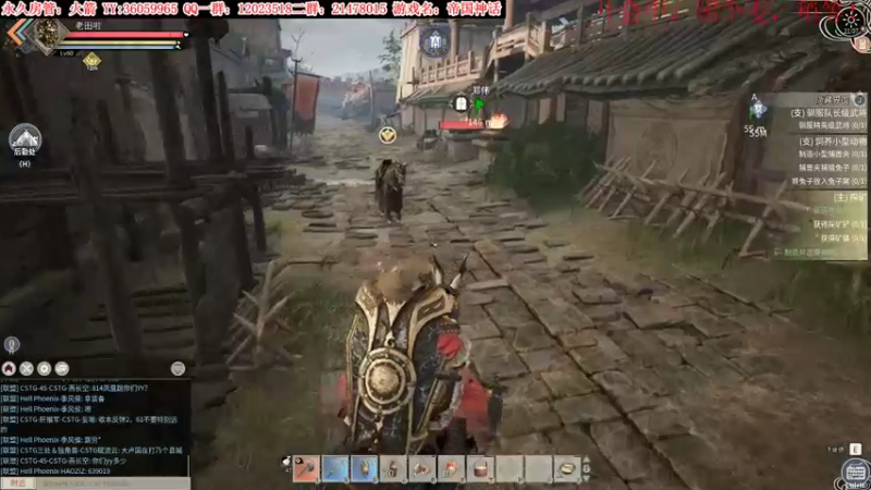 【2022-01-04 21点场】老田啦：【二哥】大战开始了！