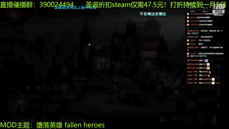 【2022-01-05 00点场】下人灰：在疯狂之后~打男爵哦！！！