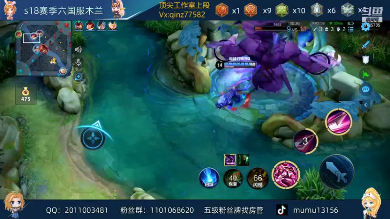 【2021-12-31 20点场】沐沐Ccccc：2021最后一天·稳3国标冲冲冲！！