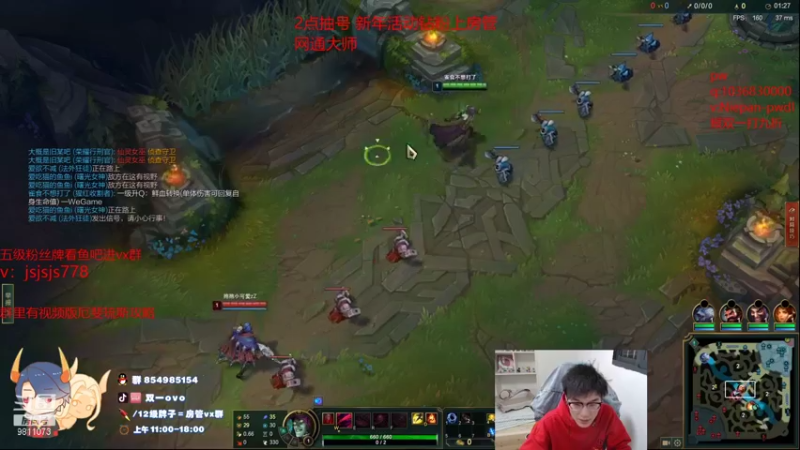 【2021-12-31 17点场】双一ovo：今日白银双倍，陪大家一起跨年！