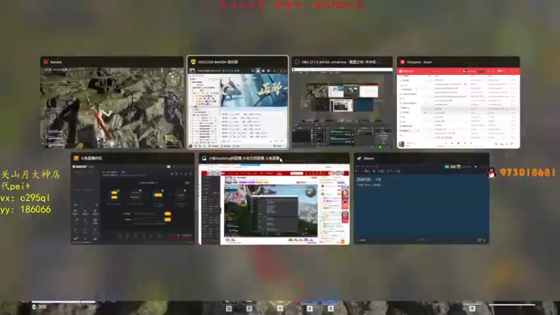 【2021-12-29 18点场】小铭XiaoMing阿：小铭：我们又是冠军！！