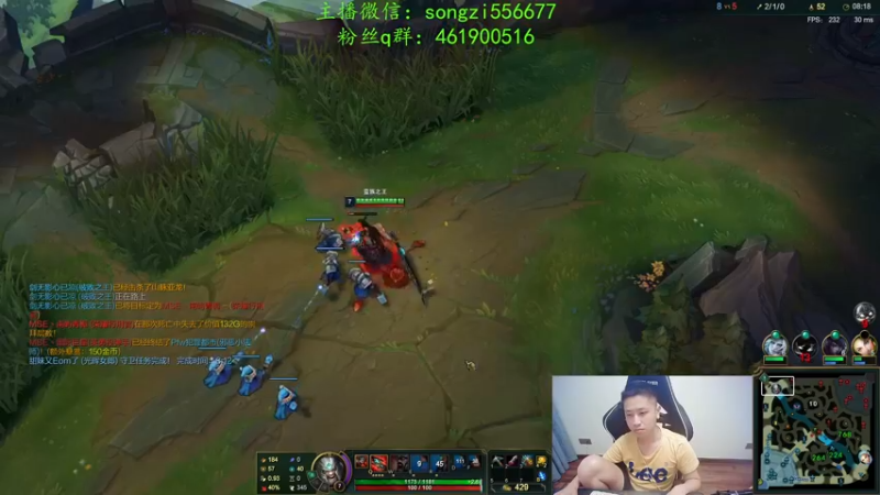 【2022-01-05 09点场】douyu丶松子：蛮王：新版最强上单 没有之一