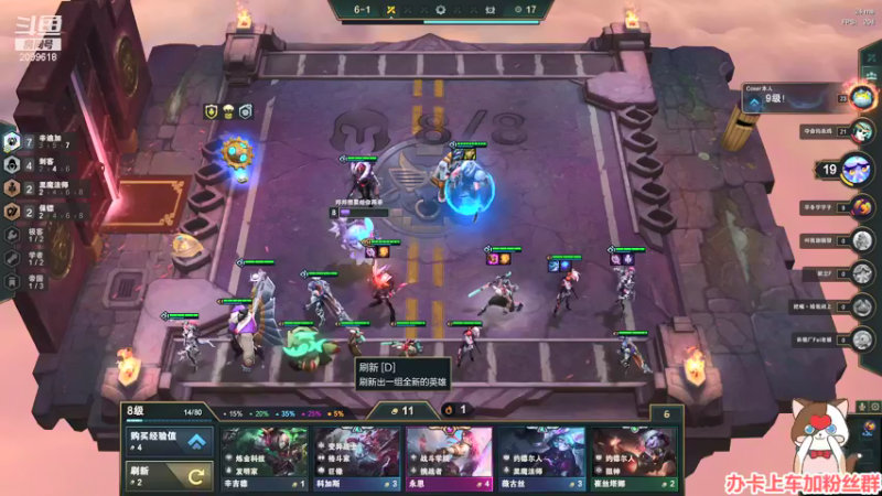 【2022-01-05 00点场】阿邦就是小苞米：我是你的故人不是故事里的人