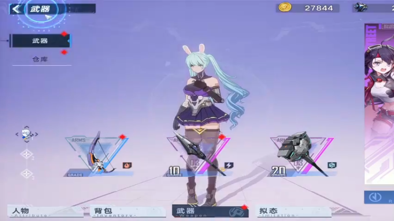 【2022-01-04 21点场】梦逍遥233：22娘年快乐！！！