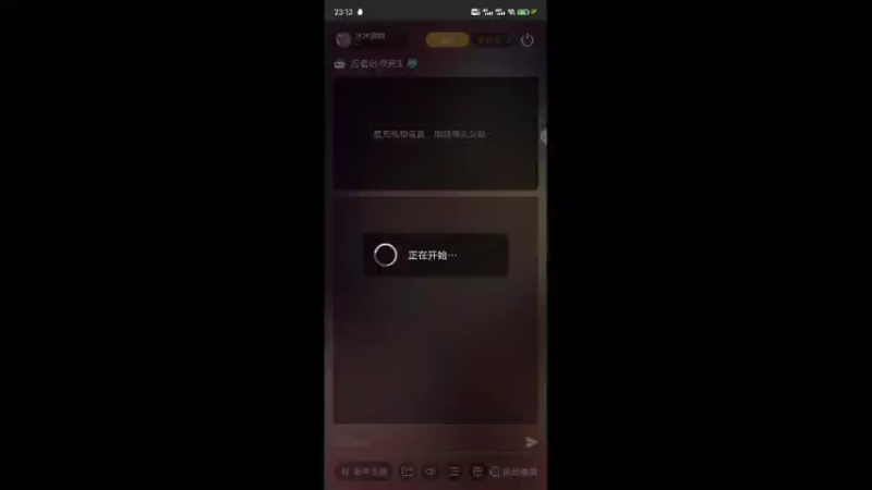 【2022-01-03 23点场】冰冰家的小猫咪：你的碑呢？宝贝儿