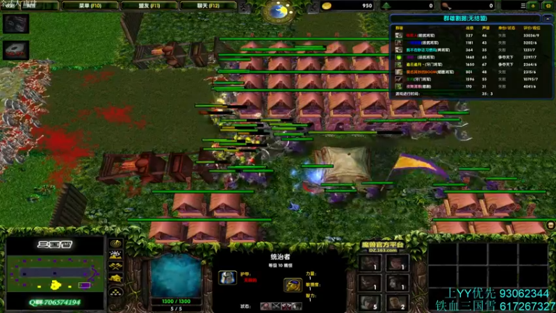 【2022-01-04 14点场】余贰人：3：新年快乐