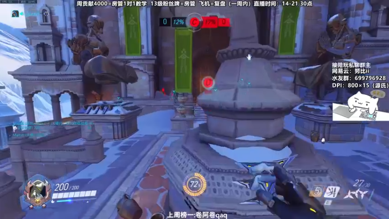 【2022-01-04 18点场】努比ovo：努比: 把爱留在4422549