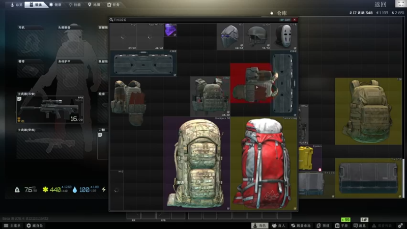 【2022-01-04 10点场】TAT大白：职业枪法，一发未中！！