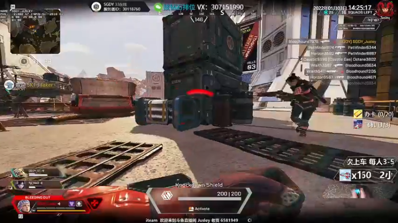 【2022-01-03 14点场】Jusley：【中风主播老贾】嘴歪眼斜