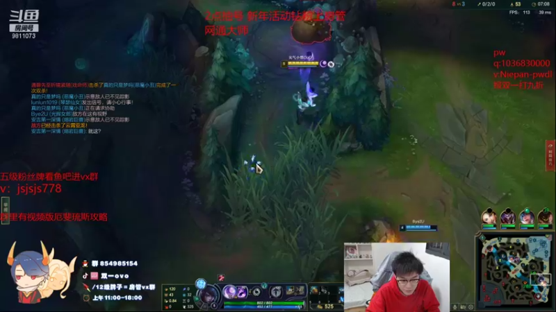 【2021-12-31 19点场】双一ovo：今日白银双倍，陪大家一起跨年！