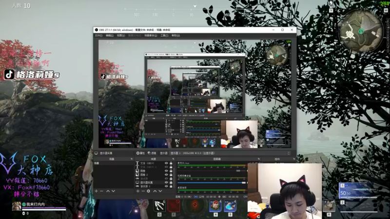 【2022-01-04 07点场】格洛莉娅S：单人三排！冲！