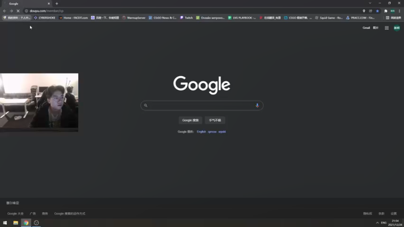 【2021-12-29 04点场】张斯柯z4kr：【三叶】欧洲4000分faceit